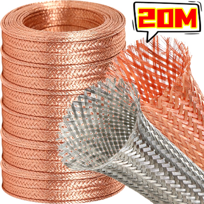Body Jewelry 4 U - 1/20M Expandable Copper Braided Sleeve 4mm