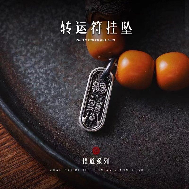 Car Keychain Pendant Body Prot - Body Jewelry Trend ulasan dan harga